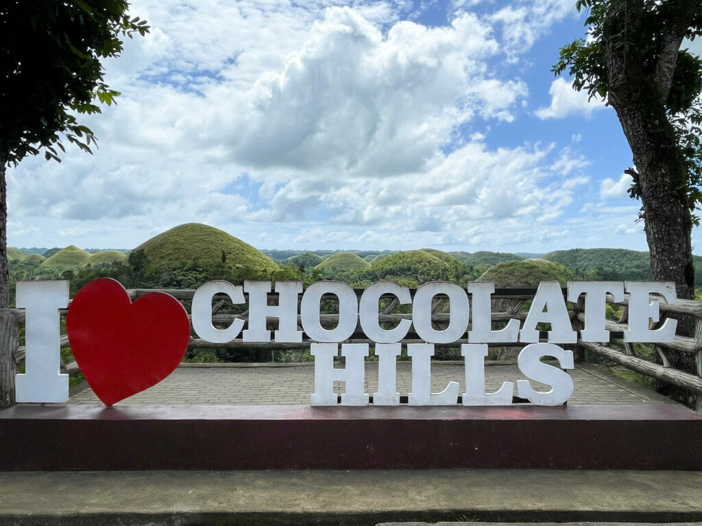 I love Chocolate Hills Bohol