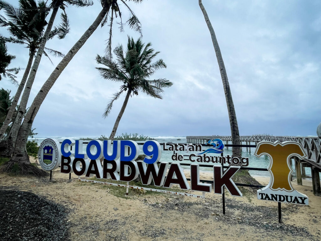 Cloud 9 BoardWalk Siargao